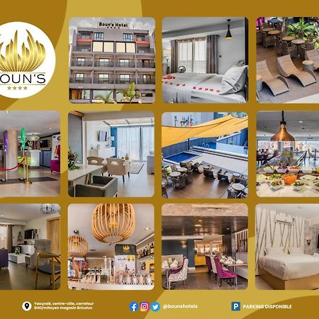 Boun's Hotel Yaoundé Buitenkant foto